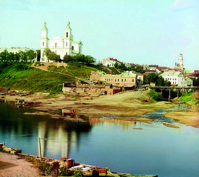 2.Витебск. Фото начала XX века
